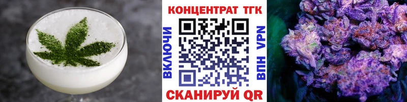 Cannafood конопля  Ликино-Дулёво 