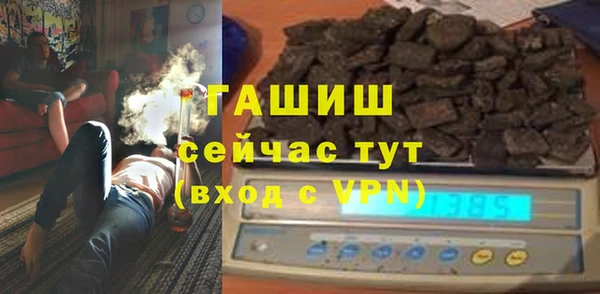 соль курить ск Алексеевка