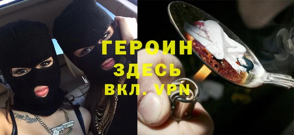 MESCALINE Аркадак