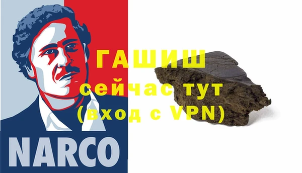 соль курить ск Алексеевка