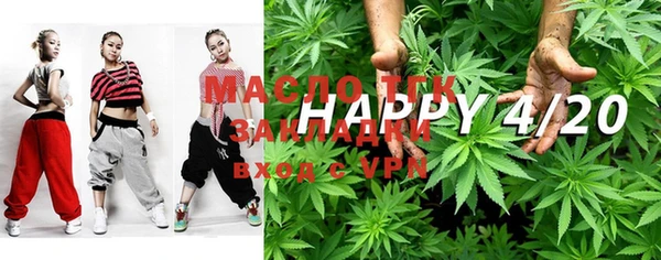 марихуана Алексин