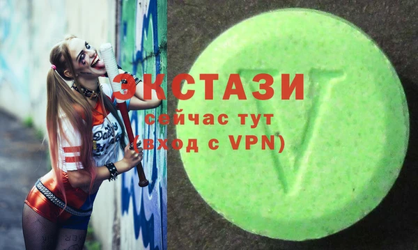 марихуана Алексин