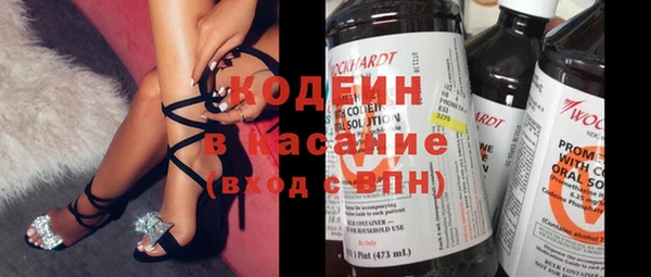 MESCALINE Аркадак