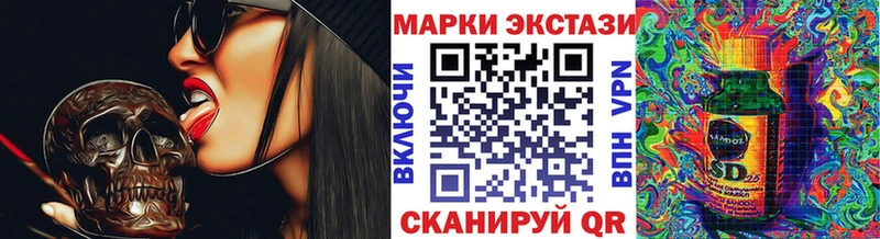 Наркотические марки 1500мкг  Ликино-Дулёво 