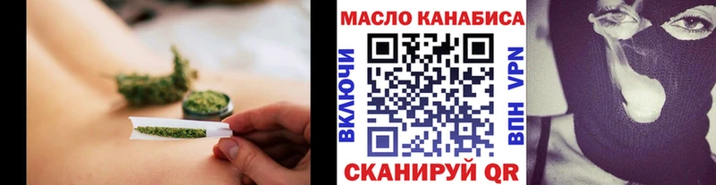 ТГК Wax  KRAKEN ССЫЛКА  Ликино-Дулёво 
